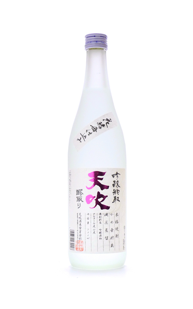 天吹 吟醸粕取焼酎 25度 720ml -正規取扱店- 旨酒専門店うらの