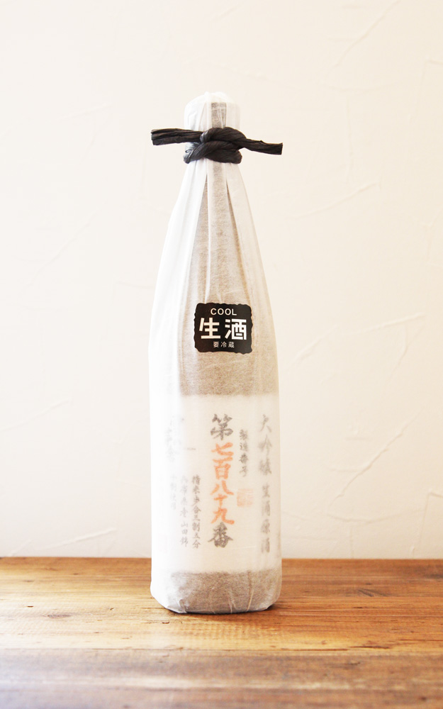 雪の茅舎　製造番号　袋吊り大吟醸　生酒　黒紐　720ml　(冷蔵)