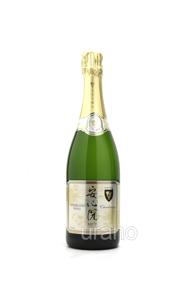 安心院スパークリングワイン 750ml