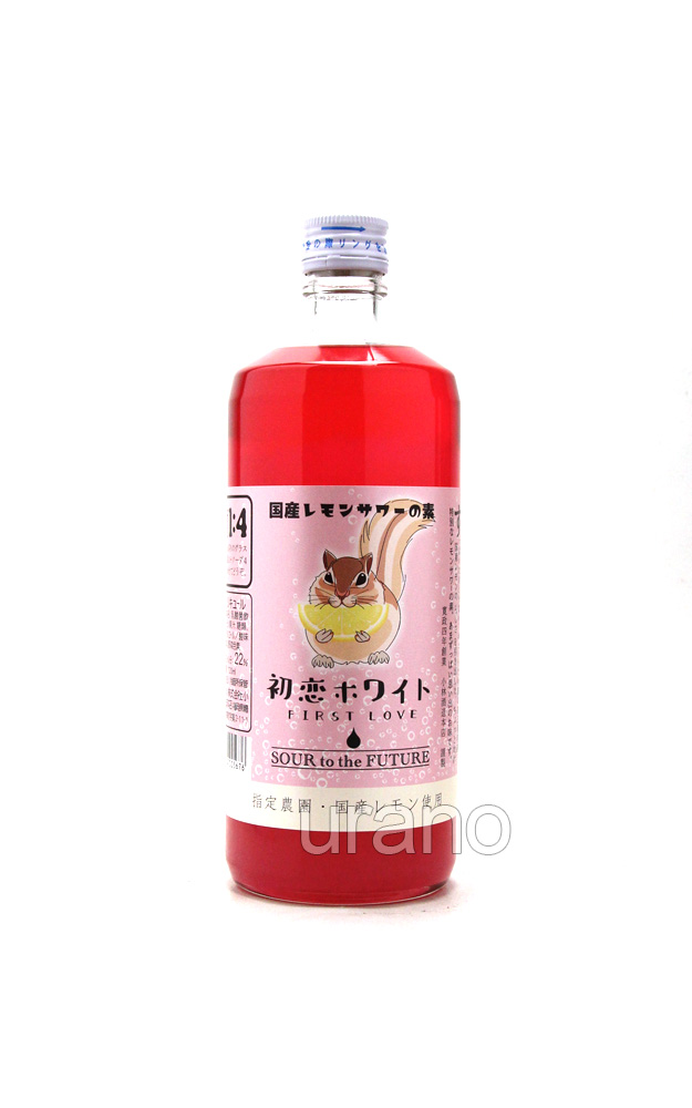 最大93％オフ！ SOUR to the FUTURE りすイエロー 720ml 国産レモンサワーの素 サワートゥ ザ フューチャー お中元 夏ギフト  qdtek.vn