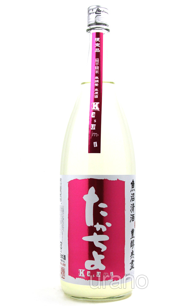たかちよ 桃 Kasumi 無調整生原酒 1 8l 正規取扱店 旨酒専門店うらの たかちよ 桃 Kasumi 無調整生原酒 1 8l 正規取扱店 旨酒専門店うらの