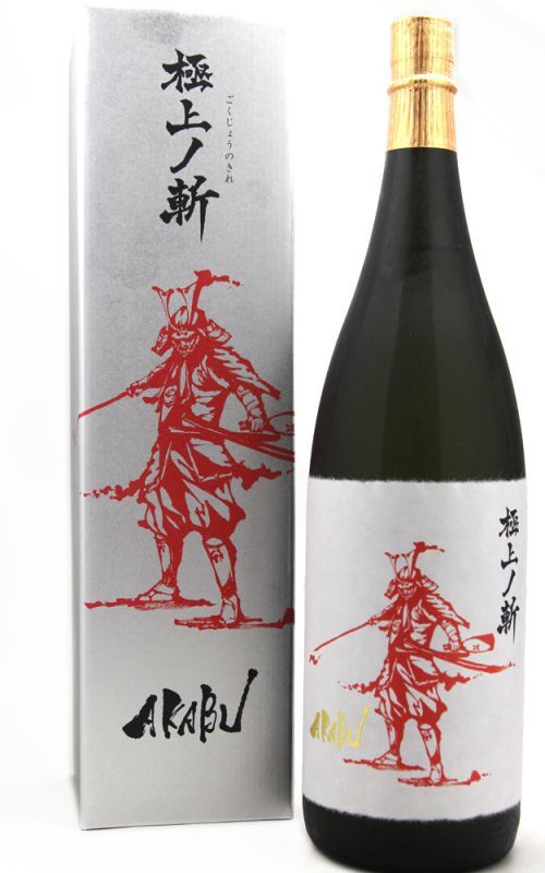 赤武　AKABU　純米大吟醸　極上の斬　1.8L　[銀色化粧箱入]