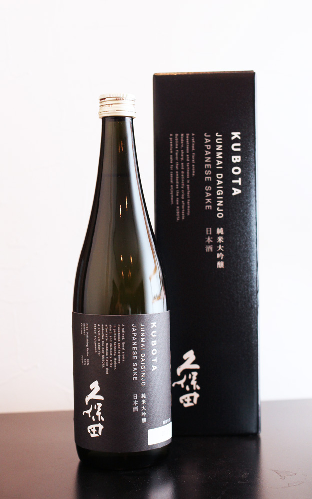 久保田 純米大吟醸 黒 720ml - うらの酒店