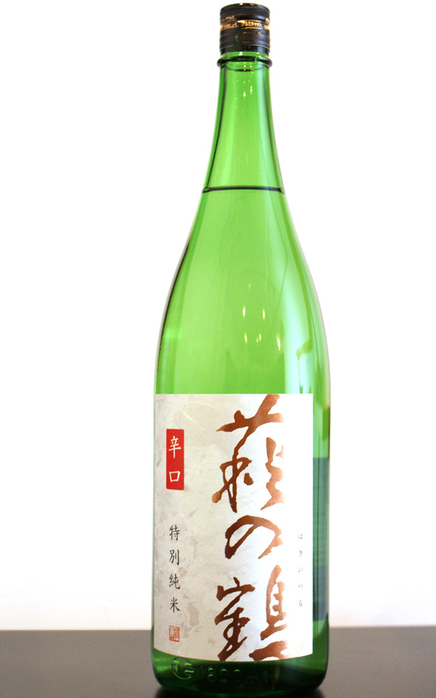 萩の鶴 特別純米 1 8l 正規取扱店 旨酒専門店うらの