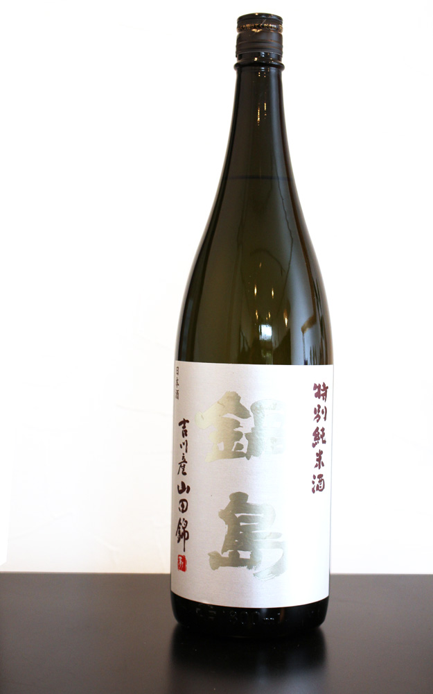 激安ショップ 食品 未開封】鍋島(純米大吟醸720ml) 2019年