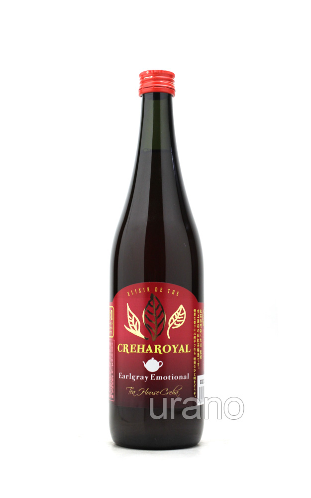 紅茶梅酒クレハロワイヤル アールグレイエモーショナル 500ml -正規