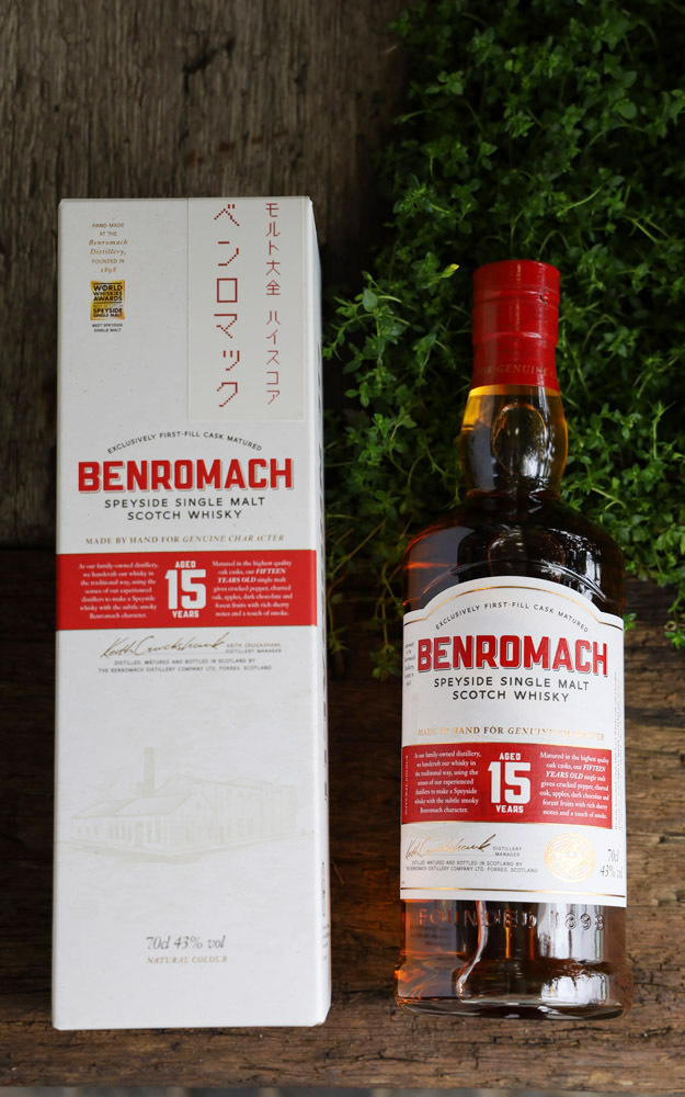 印象のデザイン ベンロマック 15年 700ml fethiyasar.com.tr