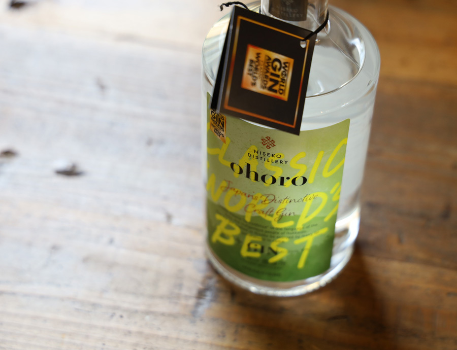 ohoro GIN スタンダード ジャパニーズクラフトジン 北海道
