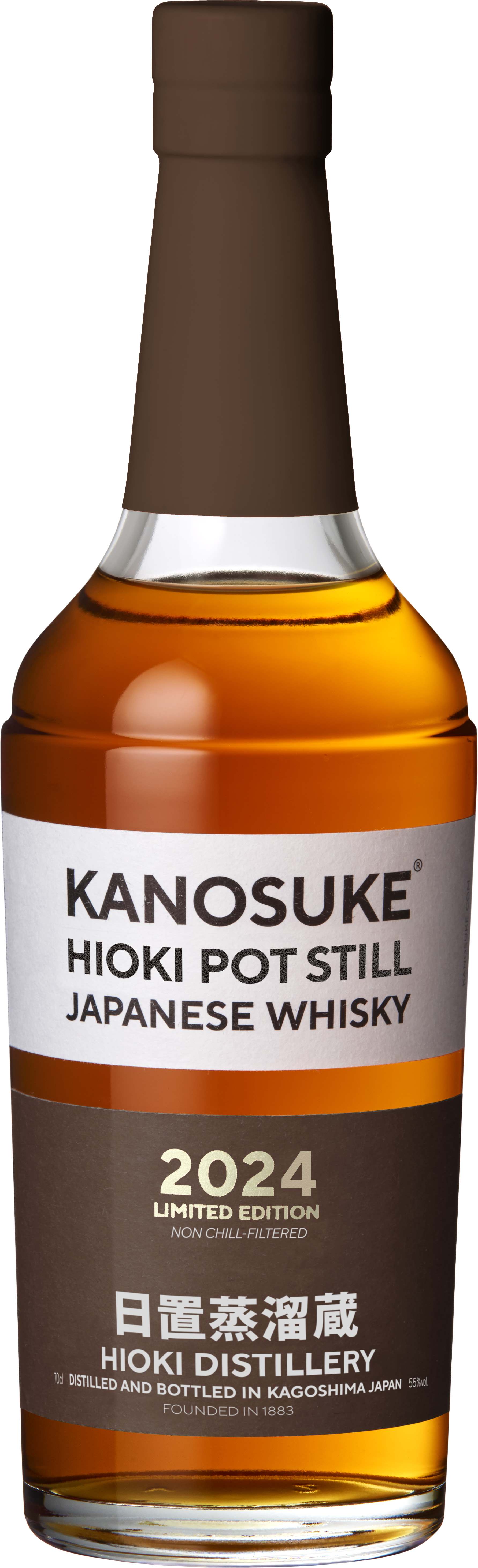 嘉之助HIOKI POTSTILL 2024 55% 700ml（u5609u4e4bu52a9 HIOKI