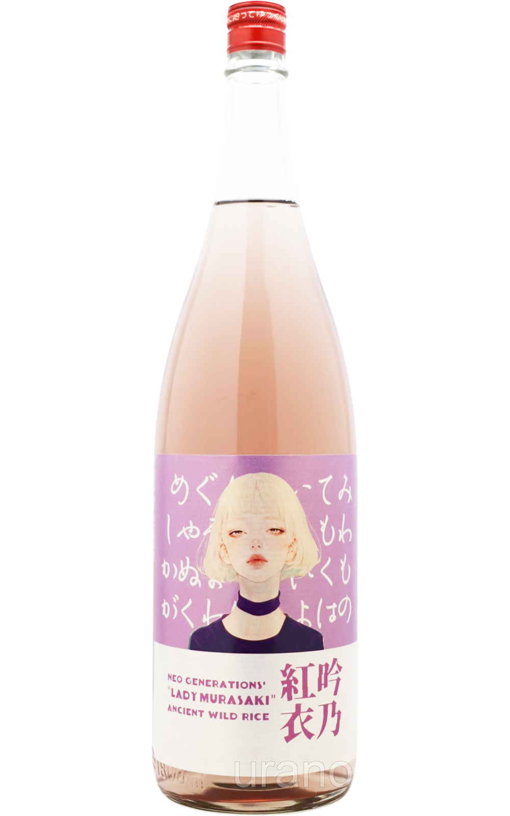 天吹 レディムラサキ〜吟乃紅衣〜 1.8L - うらの酒店