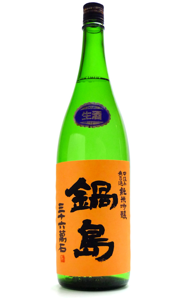 鍋島 純米吟醸酒 1800ml