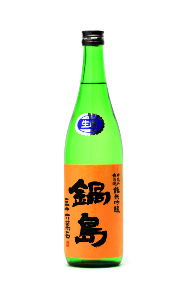 日本酒 鍋島 裏 純米吟醸 生酒 隠し酒 720ml うら なべしま