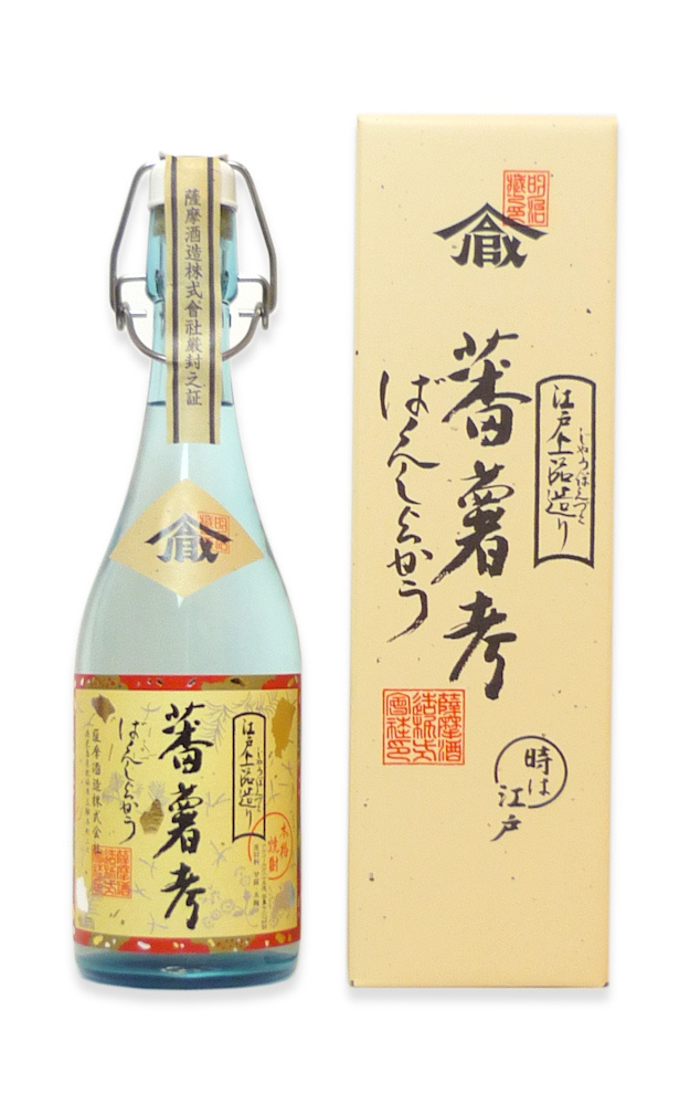 ☆終売品・閉業蔵☆ 江良酒造・三笠1800ml透明瓶 透明瓶 三笠